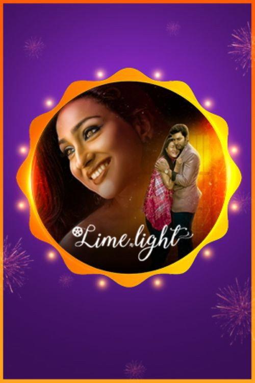 Lime N Light 2019 official movie poster