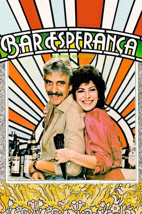 Bar Esperanza 1983 official movie poster