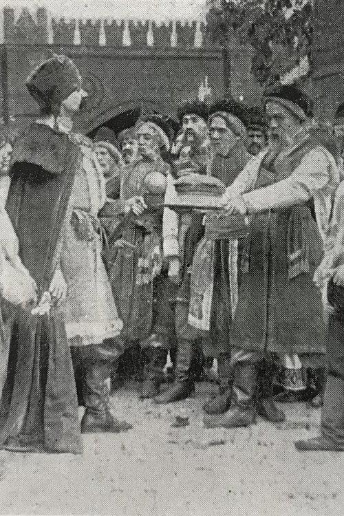 In the Days of the Hetmans 1911 official movie poster