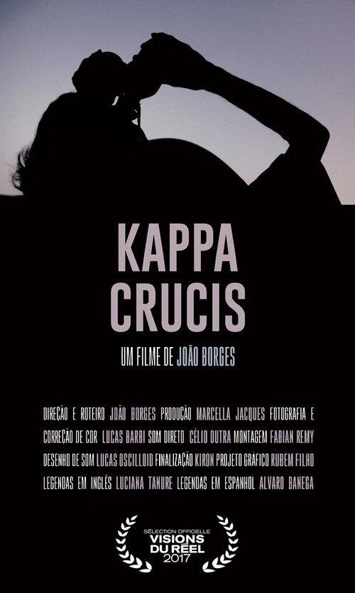 Kappa Crucis 2016 official movie poster