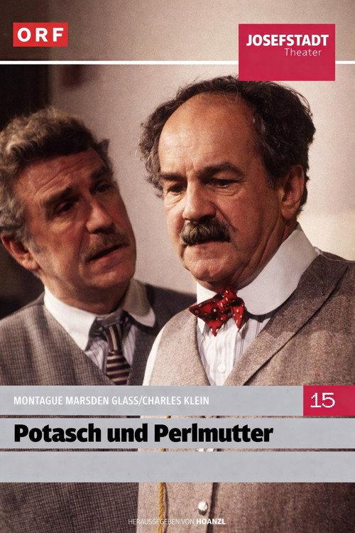 Potasch und Perlmutter 1996 official movie poster
