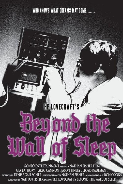 Beyond the Wall of Sleep 2009 official movie poster