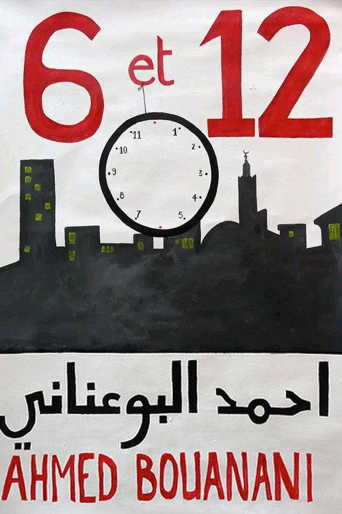 Six and Twelve 1968 official movie poster