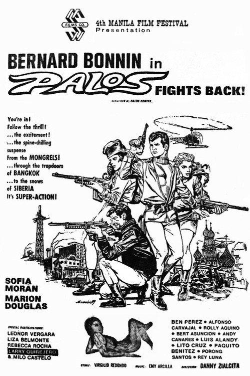 Palos Fights Back! 1969 official movie poster