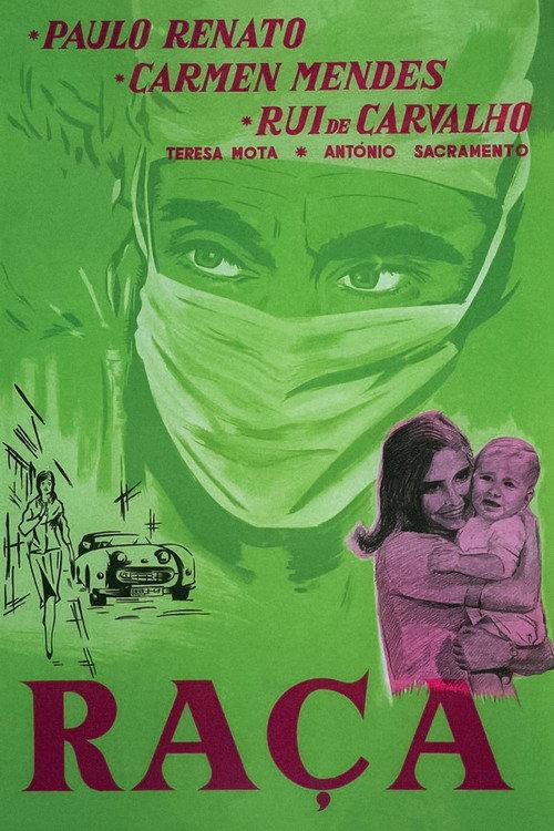 Race 1961 official movie poster