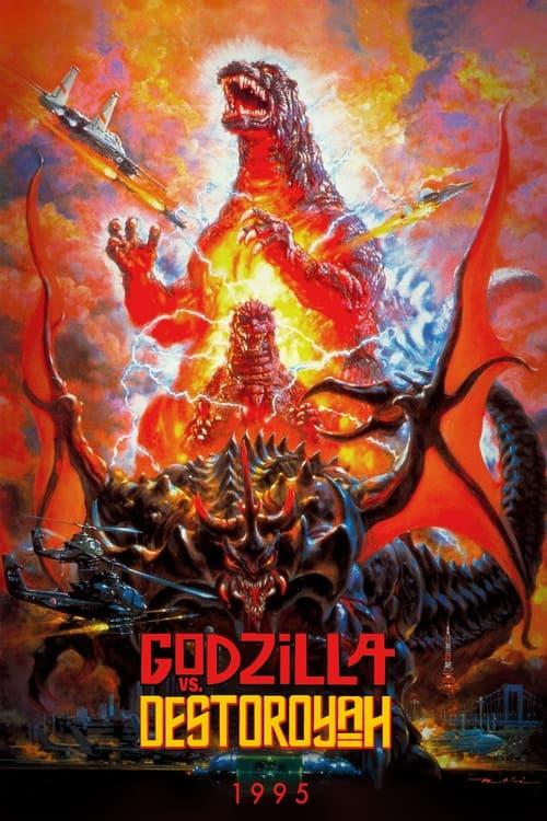 Godzilla vs. Destoroyah 1995 official movie poster