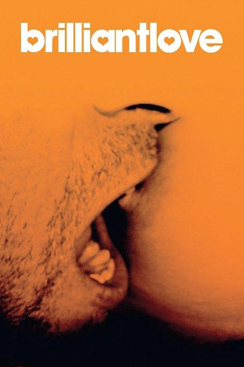 Brilliantlove 2010 official movie poster