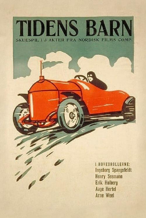 Tidens Barn 1918 official movie poster