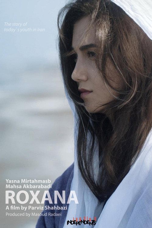 Roxana 2023 official movie poster