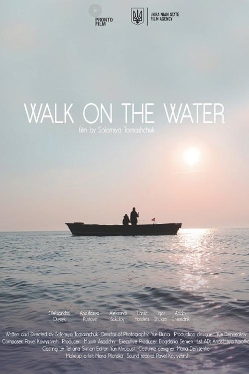 Walk on the Water 2019 official movie poster