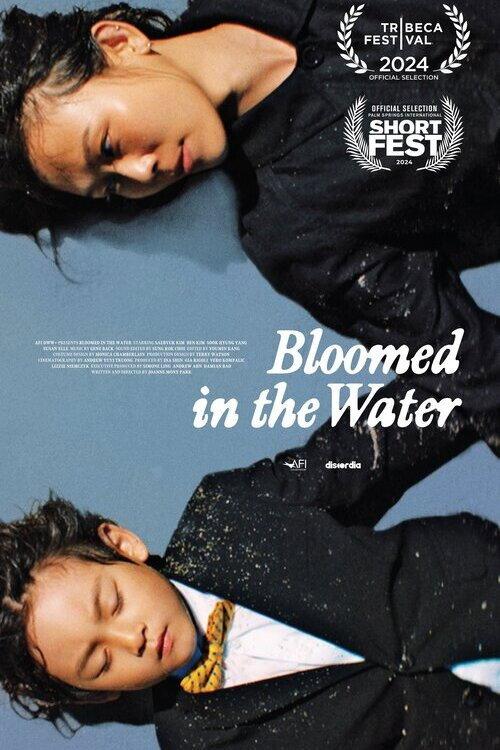 Bloomed in the Water 2024 official movie poster
