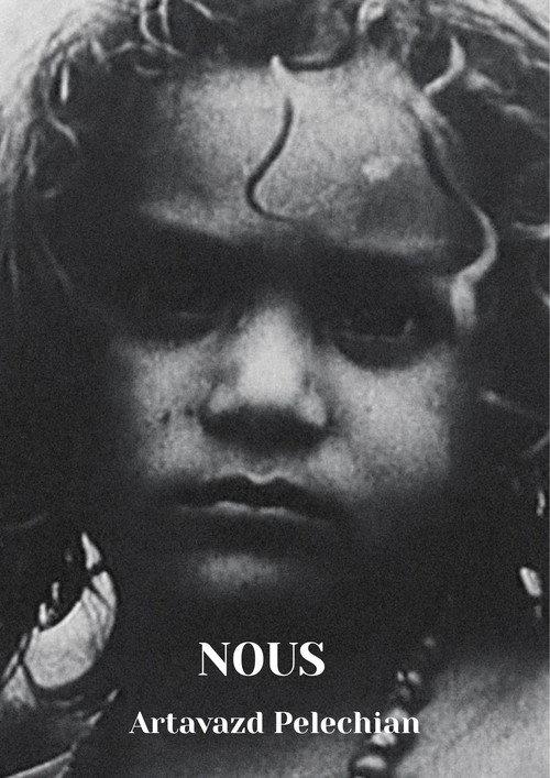 We 1969 official movie poster