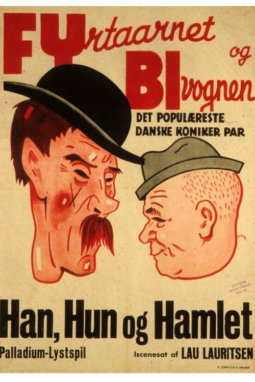 He, She and Hamlet 1922 official movie poster