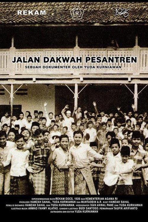 Jalan Dakwah Pesantren 2017 official movie poster