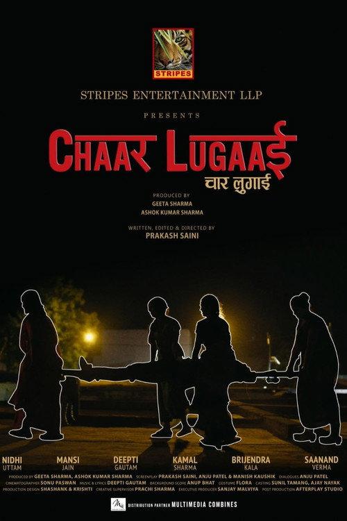 Chaar lugaai 2023 official movie poster