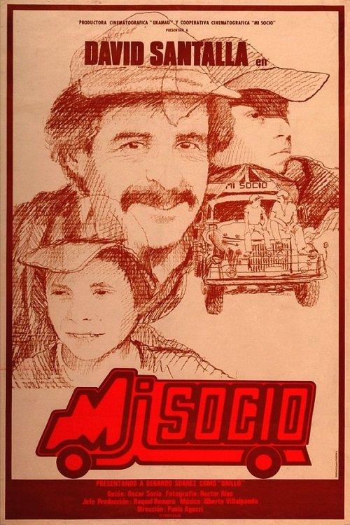 My Partner 1982 official movie poster