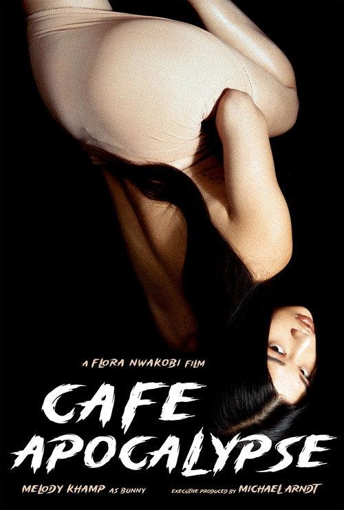 Cafe Apocalypse 2026 official movie poster