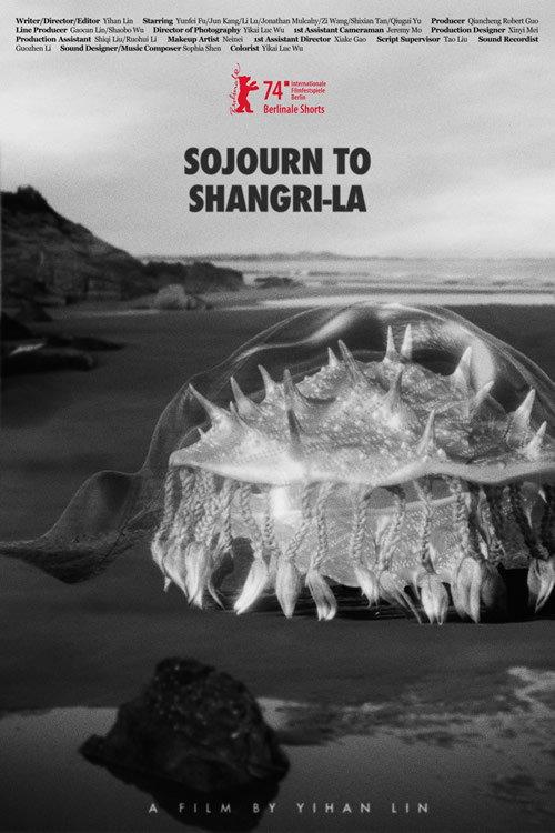Sojourn to Shangri-La 2023 official movie poster