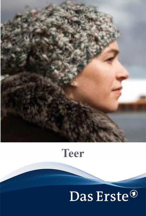 Teer 2013 official movie poster