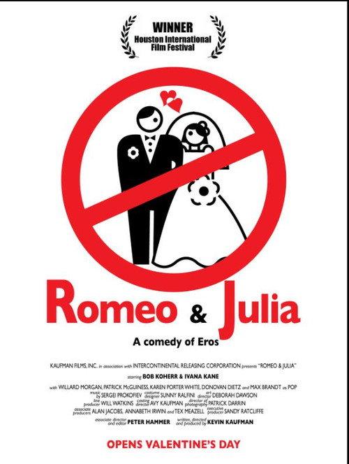 Romeo and Julia 1992 official movie poster