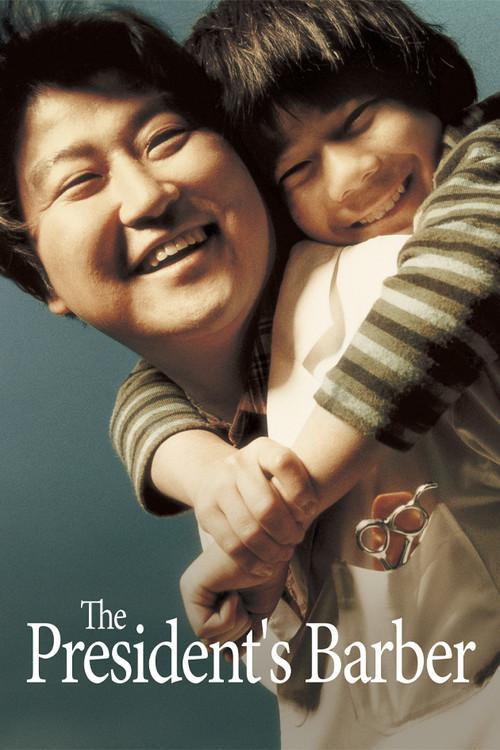 The President's Barber 2004 official movie poster