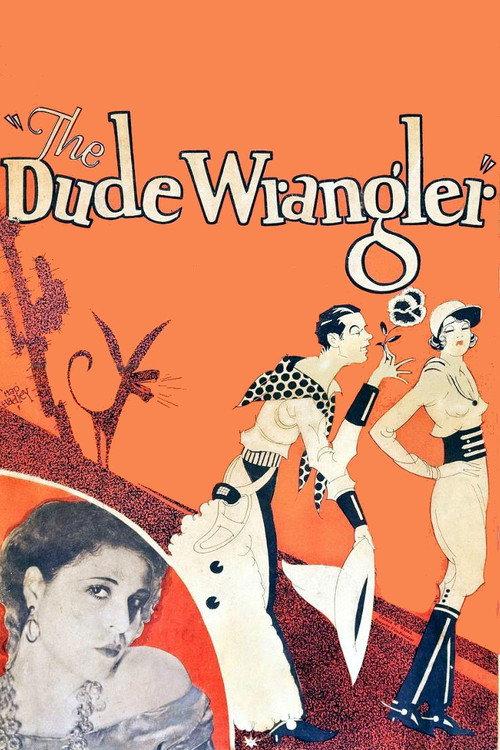 The Dude Wrangler 1930 official movie poster