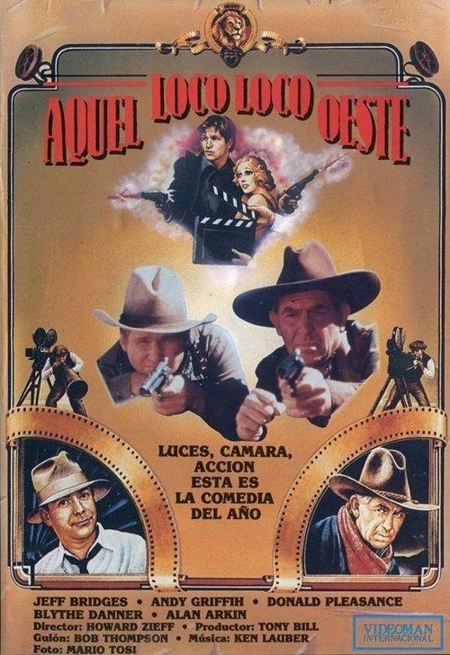 Once Upon a Time in the Wild, Wild West 1973 official movie poster