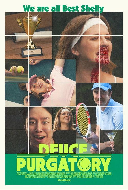 Deuce Purgatory 2026 official movie poster