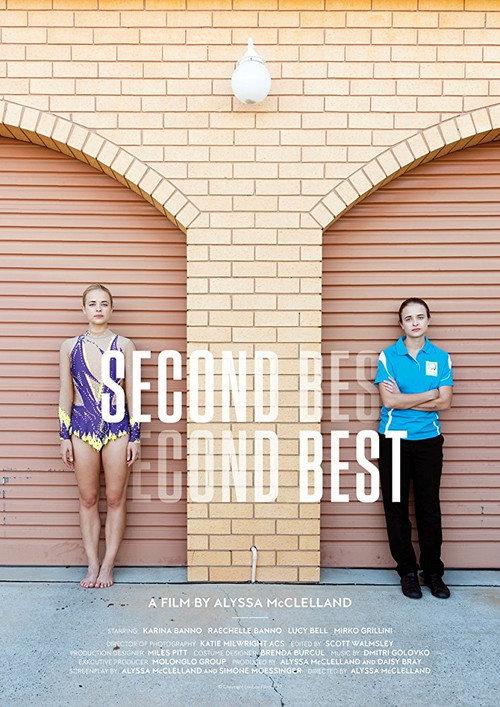 Second Best 2018 official movie poster
