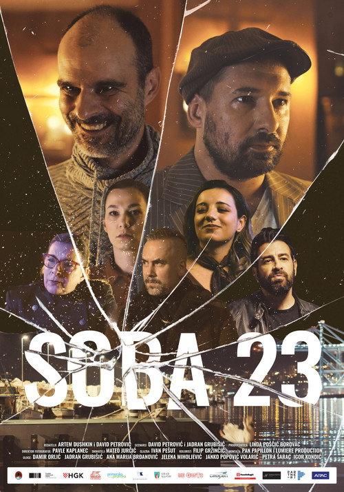 Room 23 2026 official movie poster