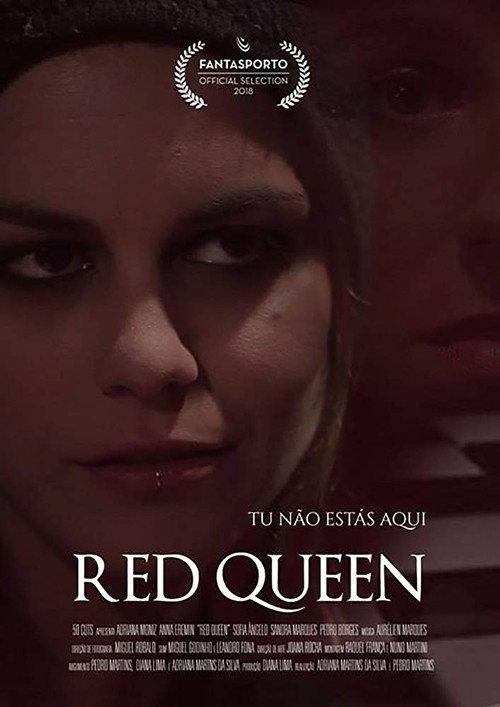 Red Queen 2018 official movie poster