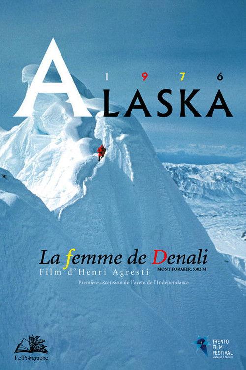 Denali's Wife 1977 official movie poster