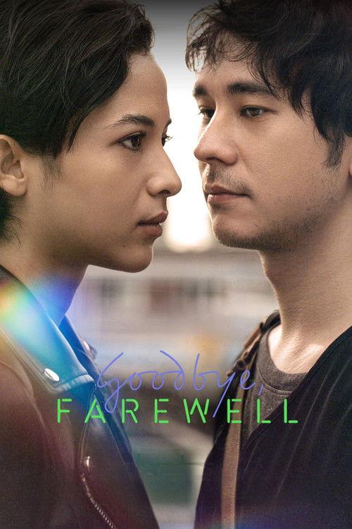 Goodbye, Farewell 2025 official movie poster