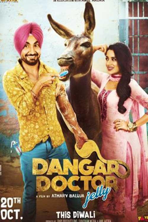 Dangar Doctor Jelly 2017 official movie poster
