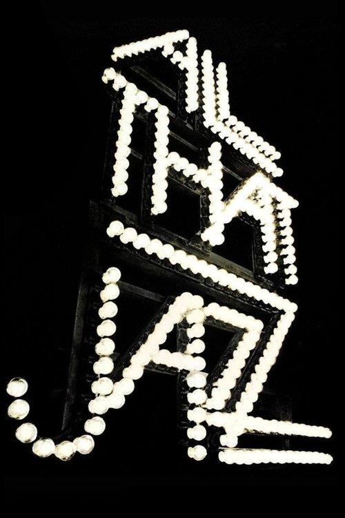 All That Jazz 1979 official movie poster