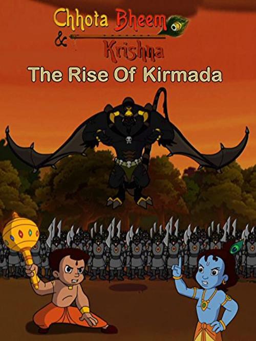 Chhota Bheem: The Rise of Kirmada 2012 official movie poster