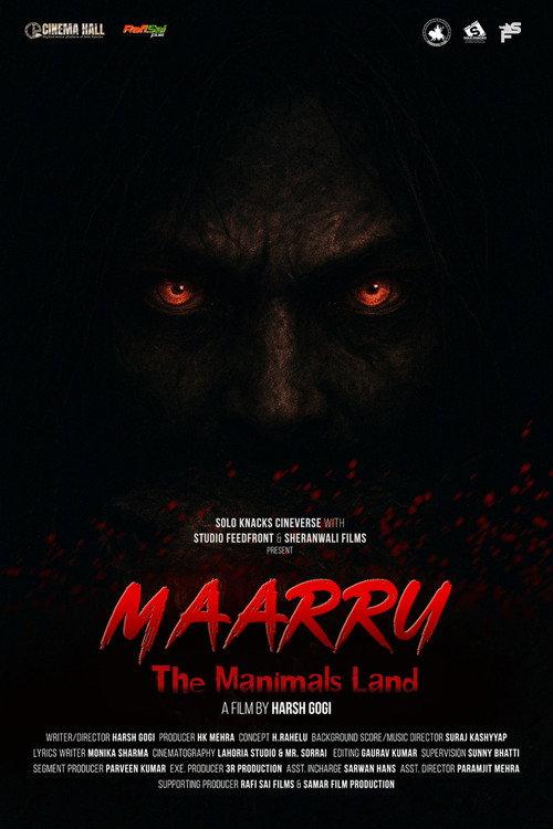 MAARRU  official movie poster