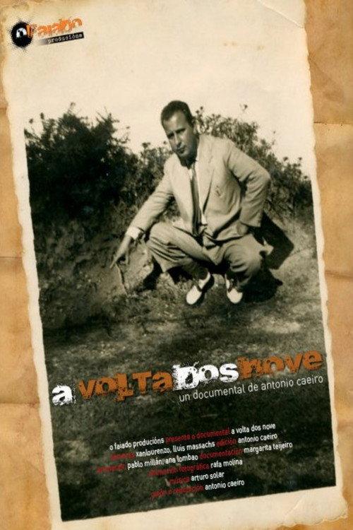 A volta dos nove 2014 official movie poster