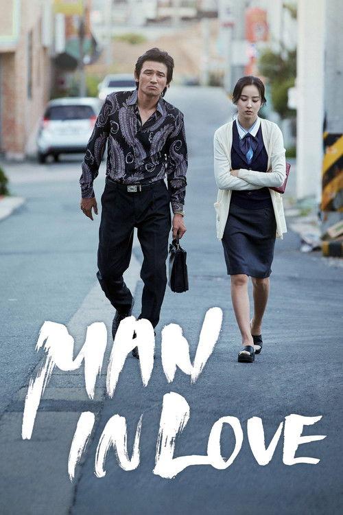 Man in Love 2014 official movie poster