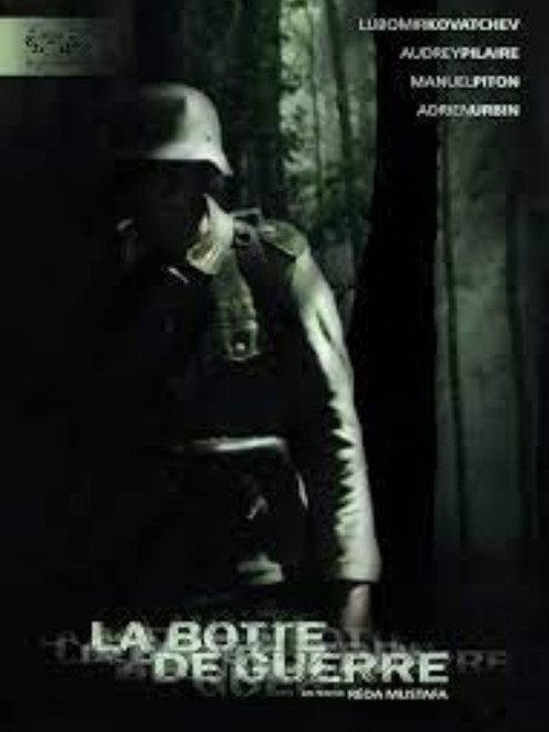 The Boot of War 2007 official movie poster