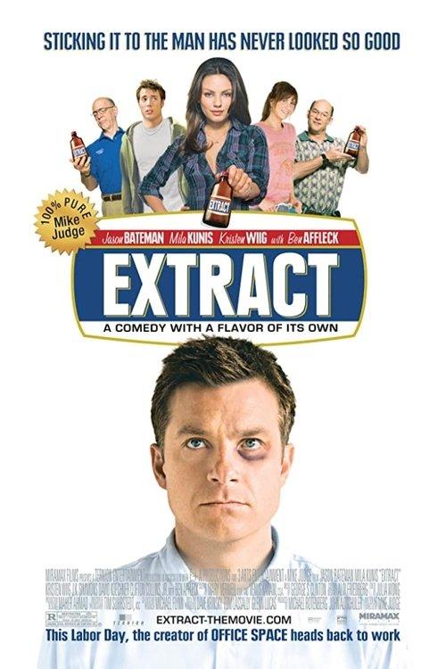 Extract: Mike Judge's Secret Recipe 2009 official movie poster