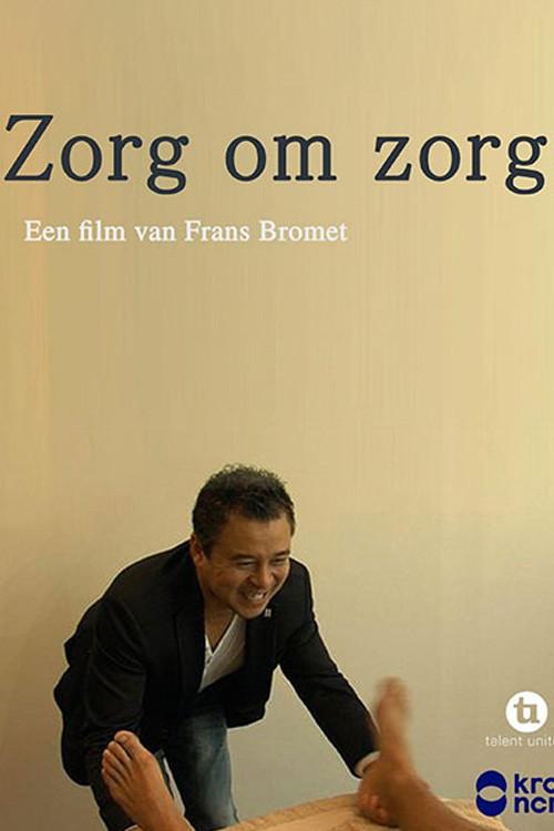 Zorg-om-zorg 2014 official movie poster