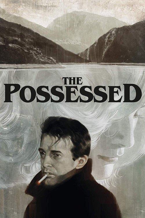 The Possessed 1965 official movie poster