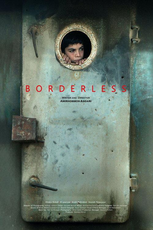 Borderless 2014 official movie poster