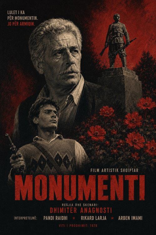 The Monument 1977 official movie poster