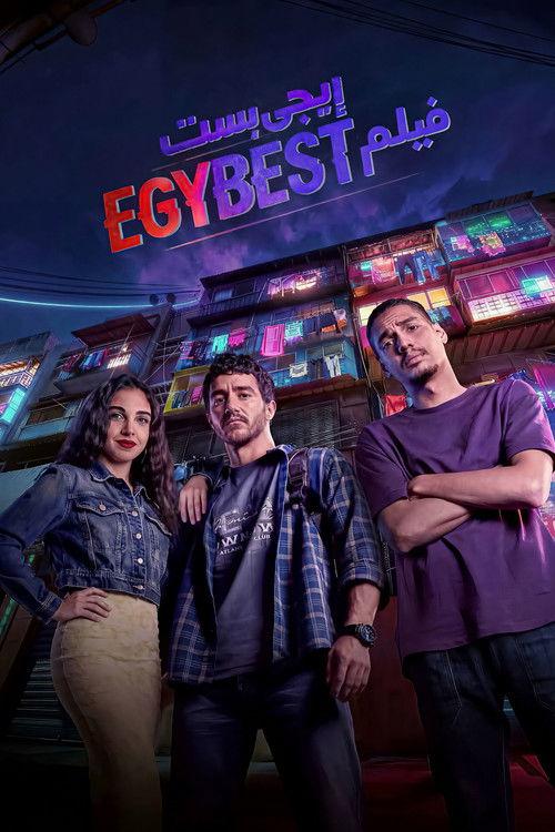 EgyBest 2026 official movie poster