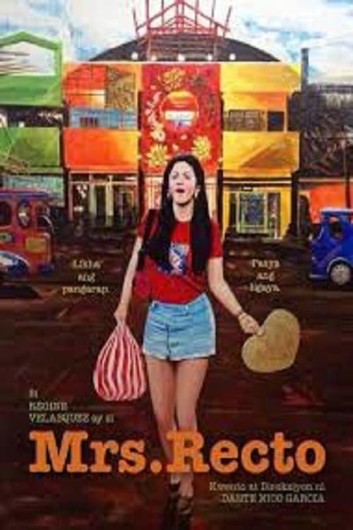 Mrs. Recto 2010 official movie poster