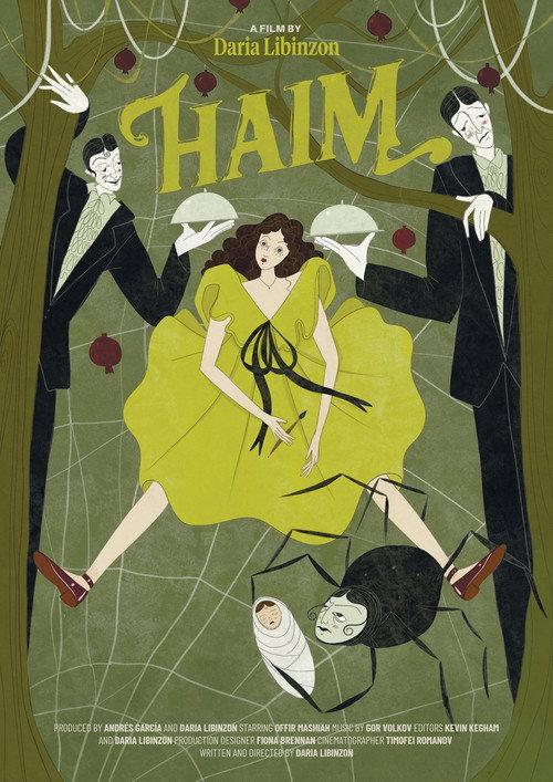 Haim 2026 official movie poster