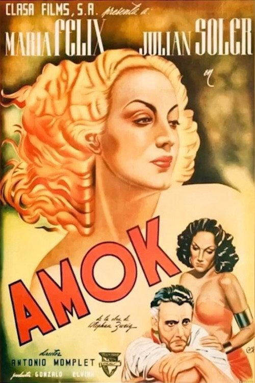 Amok 1944 official movie poster