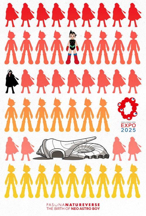 The Birth of Neo Astro Boy 2025 official movie poster